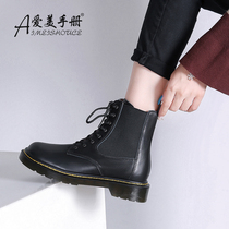 Leather Martin boots female English style short boots women Autumn single boots thick soles plus velvet flat bottom fat feet wide fat mm women Boots Winter