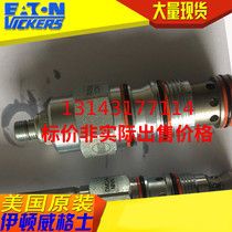 American SUN cartridge valve RVEA-LCN original spot