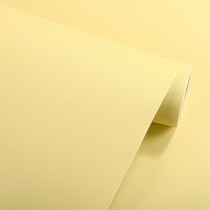 Lemon Yellow Ins Wind Wallpaper Self-Adhesive Pure Color Sticker Wallpaper Cover Ugly yellow Wall Wall Trim Kindergarten same-day paste