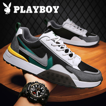 Flowers Playboy mens shoes Summer sports shoes Mens wave shoes net face Breathable Running Teen Aggan Shoes Man 100 lap