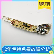 Haier TQB70-@1 0031800004ZA XQB60-Z12699 XQB60-Z12699 04ZA 04ZA