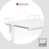 Germany moll Winner Winner CP Multi Deck Multi-function rack expansion bookshelf