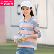 2021 autumn new junior high school students wide striped T-shirt female student high school girl Korean embroidered cotton top