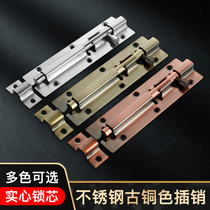 Antique antique bronze red bronze stainless steel latch household wooden door security door door and window latch