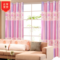 2022 new plants and flowers half-bedroom rental house dormitory home special garden printed finished cloth curtains