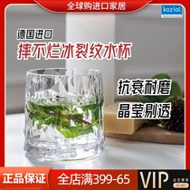 Gift Lies Fast Germany Koziol Fall No Bad Cup Wine With Beer Glasses Pure crystal whisky Drink Drink Drink