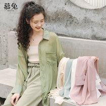 Loose green chiffon shirt womens thin jacket summer 2021 new port wind heart design niche sunscreen top