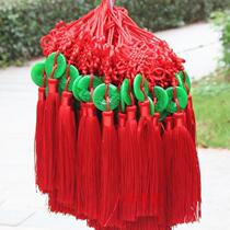 Full of imitation jade red small Chinese knot pendant cross knot festive decorated lantern gift accessories Flow Su