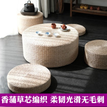 Straw cushion futon floating window mat meditation mat yoga thickened pusco mat tatami mat home Buddha cushion