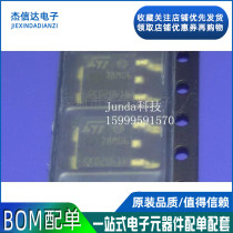 New 78M06 L78M06CDT 7806 TO-252 Linear Regulator