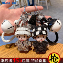 Inlaid drilling Monchic key buckle woman South Korea Idea cute car key chain plush cartoon paparazzi bag pendant