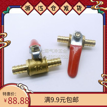 Red Handle Mini Valve Double Head Pagoda Natural Gas Ball Valve Air Compressor Accessories Switch Insert Hose Green Head
