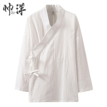 Mens Hanfu Chinese clothes collar white cotton long-sleeved shirt Han Dynasty bottoming shirt Tang suit mens and womens same style Hanfu autumn