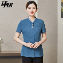 Hotel hotel cleaning work clothes short sleeve cleaner catering aunt cleaning clothes summer room attendant men and women