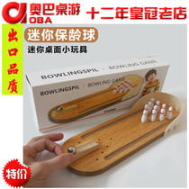 Wooden mini table bowling game toys wooden parent-child toys mini board games ground ball bar