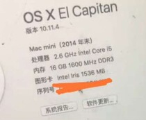 Applicable Notebook Macmini 14 Models A1347 Capacity Expansion Upgrade 16G Motherboard Onboard Integrated Memory