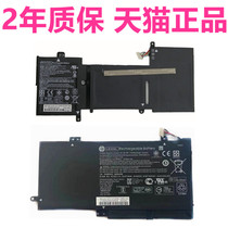 HP X360 310G2 K12 LE03XL TPN-W112W113W114W116 HSTNN-LB7B original 8