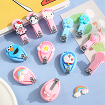 Net red cute nail clippers Korean Mini small portable student girl heart home single nail clipper nail clipper