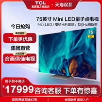 TCL TV 75C12 75 Inch Quantum Dot Control Light Aware QD-Mini led Smart Screen