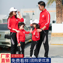 School uniform kindergarten Garden uniform summer childrens sports suit for primary school students