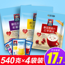 Quaker ready-to-eat oatmeal drinking mellow milk red dates purple potato nutritious cereal breakfast replacement cereal 540g