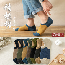 Socks mens tide socks spring and autumn thin boat Socks Invisible Mens thick cotton socks shallow sports socks sweat and breathable