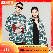 Semi-idle concentration State wind lovers Tang fit Spring and autumn new ink green crane printing trend Chinese style disc buckle upright collar jacket