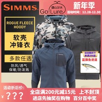 American Simms autumn and winter fishing suit Luya charge outdoor windproof and warm breathable soft shell fishing sweater