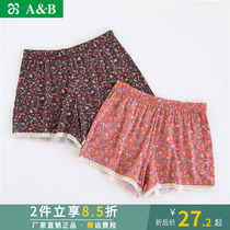 2019 spring summer new womens knitted Aro pants floral home shorts abunderwear Z012