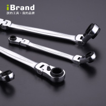 Imported professional ratchet two-way live head fast four-use double-headed plum glasses wrench car maintenance hardware tools