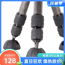 Touleto Leototo SC-50 Adaptive angle tripod sucker foot nail non-slip rubber mat