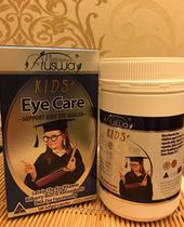 Australian Ausway childrens capsule eye ning 100 grain blueberry leaf yellow carotene protective eye fatigue
