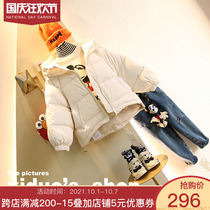 Do not return do not change the new 2019 winter womens clothing Han Faner back letter crinkle design wide version hooded down jacket