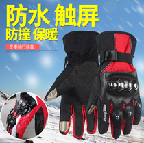 Riding tribe touchable winter motorcycle gloves Waterproof thickened warm racing gloves Motorcycle riding gloves