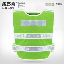 Road guide LED light reflective vest Road construction safety protective clothing Traffic luminous vest reflective clothing