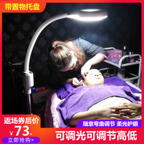 Tattoo lamp beauty lamp floor lamp nail beauty eyelash cold light eye protection led working vertical super bright tattoo lamp