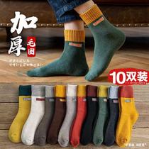 Socks thickened and velvet midtube warm womens socks popular retro versatile couple towel socks for men and women long Terry socks