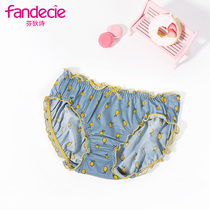 (Bud pants)Fendish cute girl lemon print thin low waist hip brief FP00006