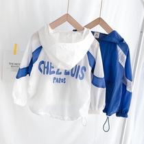South Korean boy sunscreen jacket thin Breathable Ocean Qi Children Sunscreen Summer Tide 2021 New CUHK