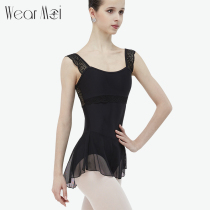 WearMoi French imported ballet practice suit Lace suspender one-piece dress ETINCELLE