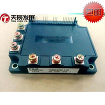 7MBI40N-120 power IGBT module FU * I brand new original 40A1200V warranty inquiry before auction