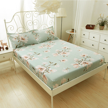 Fitted sheet single piece cotton simple non-slip double 180x200×230 protective cover Mattress cover All inclusive 100% cotton