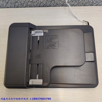 Kyocera Kyocera FS 1020 1120 1025 1125 1520 1520 ADF photocopying cover plates