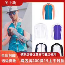 Beijing physical store Korea BARREL zipper jellyfish coat quick-drying clothes sunscreen surfing snorkeling regular sports