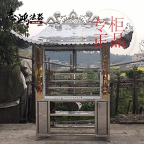 AL custom temple ancestral stainless steel candle holder stainless steel outdoor candle Pavilion Temple stainless steel candle holder