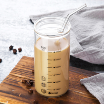 Scale cup Childrens milk cup Microwave heated milk powder cup Milk cup with scale water cup Measuring cup Glass