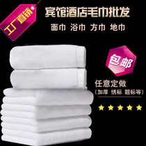 Hotel special cotton white beauty salon pedicure bath adult extra thick towel cotton white bath towel