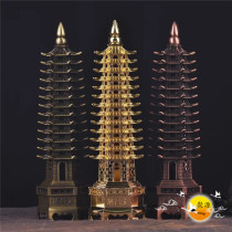 Nine-story Wenchang Tower Ten Three-Layer Wenchang Tower Alloy Wenchang Tower Feng Shui supplies Taoist supplies Taoist supplies
