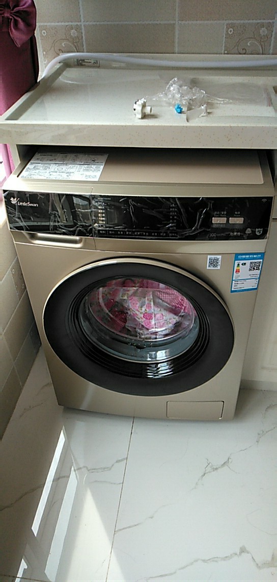 小天鹅TG100VT16WADG5洗衣机