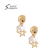 sumni 18K gold 925 silver earrings female imitation pearl star earrings personality temperament ins gentle